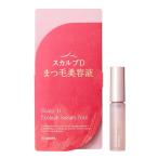 (ポスト投函)(アンファー)スカルプD アイラッシュセラム ピュア 6ml