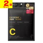 ショッピングcicibella (ポスト投函)CICIBELLA(シシベラ) シートマスク ヒト幹細胞×VC200 7枚入(2個セット)