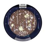 ショッピングロムアンド (ポスト投函)ロムアンド ザユニバース グリッター シャドウ 05 アゥアギャラクシー