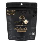 ( почтовая отправка )RelaxQ... серьги SHIROKURO 12 штук 