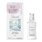 (第3類医薬品)(ポスト投函)ティアラル モイスチャーリッチセラム 13ml