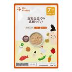 (ポスト投函)the kindest(カインデスト)