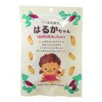 ショッピング干しいも (ポスト投函)干し芋大好き はるかちゃん 45g