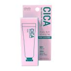 ショッピングcica (ポスト投函)dodo(ドド) CICAノーセバムプライマー 02 ピンクラベンダー 10ml