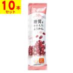 ( почтовая отправка ) из ....... сахар качество ..... бобовая пастила ...27g(10 шт. комплект )