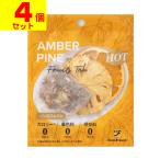 ( почтовая отправка )DozoFreesh(do-zo свободный shu) янтарь сосна one cup (4 шт. комплект )