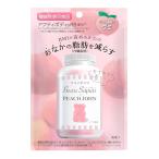 ベアーズサプリ ピーチ風味 60g