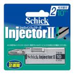 ( почтовая отправка )( Schic ) Schic инжектор II 2 листов лезвие бритва 10 листов входит 