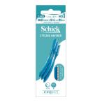 ( почтовая отправка )( Schic ) стайлинг Partner лицо *. шерсть для kami санки 3 шт. входит 