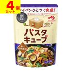 ( почтовая отправка )( Ajinomoto ) макароны Cube ... японский стиль соевый соус 4 штук (4 шт. комплект )