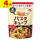 ( почтовая отправка )( Ajinomoto ) макароны Cube ... Pepe long chi-no4 штук (4 шт. комплект )