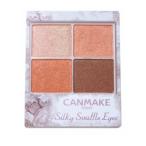 (ポスト投函)キャンメイク シルキースフレアイズ 07 ネクタリンオレンジ