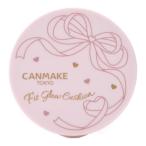 (ポスト投函)キャンメイク(CANMAKE) フィットグロウクッション 01 ライト 10g(おひとり様3個まで)