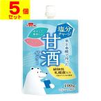 (ポスト投函)(イチビキ)塩分チャージ 甘酒ゼリー 100g(5個セット)