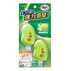 ( почтовая отправка )( Esthe -) мусорная корзина. дезодорация сила citrus мята. аромат 2 штук 