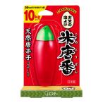 ( Esthe -) рис Tang номер 10kg модель 45g