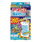 ( earth производства лекарство ) earth сеть от насекомых EX 260 день для 