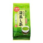 おいしい深蒸し茶 150g