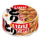 (いなば食品)とり たれ味 65g