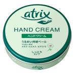(花王)アトリックス ハンドクリーム 缶 178g