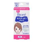 ( Kao )biore шерсть дыра аккуратный упаковка нос для белый цвет модель 10 листов входит 