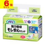 リリーフモレ安心パッド強力吸収30...