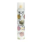 (花王)ケープ フリーアレンジ 無香料 140g