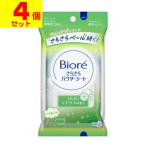 ショッピングビオレ (ポスト投函)(花王)ビオレ さらさらパウダーシート ひんやりシトラスの香り 携帯用 10枚(4個セット)