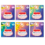 (花王)めぐりズム 蒸気でホットアイマスク 全種類 アソートセット(ローズ・無香料・カモミール・森林浴・完熟ゆず・ラベンダー 各12枚入)