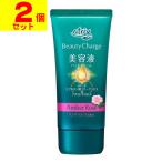 ( почтовая отправка )( Kao )a Trick s красота Charge янтарь rose. аромат 80g(2 шт. комплект )