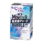 ( почтовая отправка )( Kao ) Bab MONSTER BUBBLE( Monstar Bubble )!! NIGHT режим 6 таблеток входить 