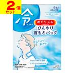 ( почтовая отправка )( Kao )...zm.... шея .. упаковка 6 листов входит (2 шт. комплект )