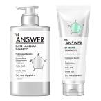 (花王)THE ANSWER スーパーラメラシャンプー ポンプ 400mL+EX リペアトリートメント FOR COLOR DAMAGE 220g