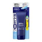 ( почтовая отправка )( Kao ) мужской biore foot крем PRO камень ... аромат 70g