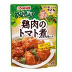 ( корзина me)..... овощи помидор . меню курица мясной помидор . для соус 230g