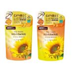 (ポスト投函)(クラシエ)ディアボーテ オイルイン シャンプー (リッチ＆リペア) 詰替え 400ml＋コンディショナー 詰替え 400g
