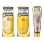 (クラシエ)ディアボーテ ひまわり ブルームドール モイスチャーイン シャンプー ポンプ 390mL＋トリートメント ポンプ 390g＋ヘアマスク 200g