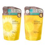 (ポスト投函)(クラシエ)ディアボーテ ひまわり ブルームドール モイスチャーイン シャンプー 詰替え 330mL＋トリートメント 詰替え 330g