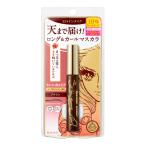 ( почтовая отправка )( Исэ город половина ) Kiss mi- героиня макияж длинный UP тушь для ресниц super WP 02 Brown 6g