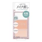 ( почтовая отправка )( Исэ город половина )KISS( Kiss ) макияж li Touch Palette N 02