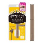 ( почтовая отправка )( Исэ город половина )KISS( Kiss )la стойка ng Karl тушь для ресниц N 03 Eve человек gtofi