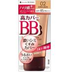 ショッピングＢＢクリーム (ポスト投函)(伊勢半)キスミー フェルム エッセンスBBクリームUV 02 自然な肌色 30g