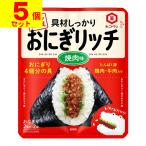 ( почтовая отправка )(kiko- man )... Ricci yakiniku тест 28g×2 пакет (5 шт. комплект )