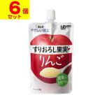 (キユーピー)やさしい献立 すりおろし果実 りんご 100g(UD:かまなくてよい)(6個セット)