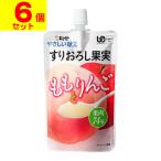 (キユーピー)やさしい献立 すりおろし果実 ももとりんご 100g(UD:かまなくてよい)(6個セット)