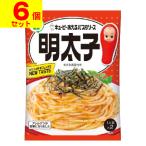 ( почтовая отправка )(ki You pi-)... макароны соус минтаевая икра 46g(23g×2 пакет )(6 шт. комплект )