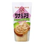 (ki You pi-) хлеб ателье tsuna&amp;mayo150g