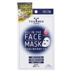 (ポスト投函)(シャンティ)TEXMEX(テックスメックス) オールインワンフェイスマスク 5枚入