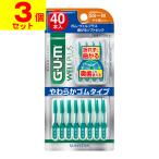 ( почтовая отправка )( Sunstar )GUM( жевательная резинка ) well плюс поворачивает sof Topic SS-M размер 40 шт. входит (3 шт. комплект )