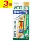 ( почтовая отправка )( Sunstar )GUM( жевательная резинка ) зуб промежуток щетка L знак type размер S 10 шт. входит (3 шт. комплект )